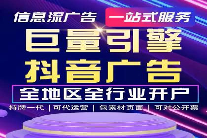 百度推广代理商如何助力企业品牌建设