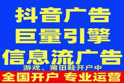 竞价推广中的关键词选择与优化：成功案例揭秘